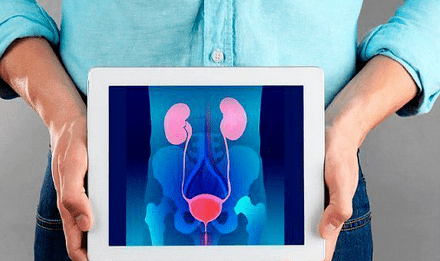 prostatite inflammation de la glande pédiatrique